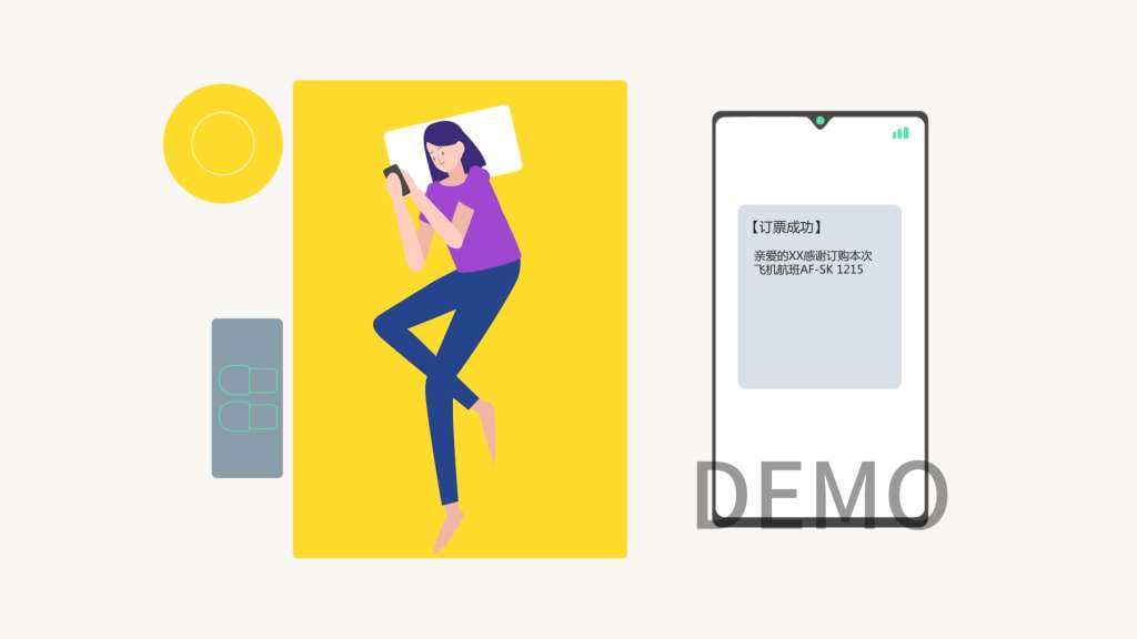 「咻動畫」哪種動畫風格適合用于企業宣傳? 「咻動畫」哪種動畫風格適合用于企業宣傳?