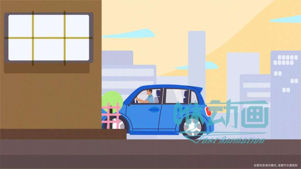 「咻動畫」企業宣傳片制作的幾個步驟