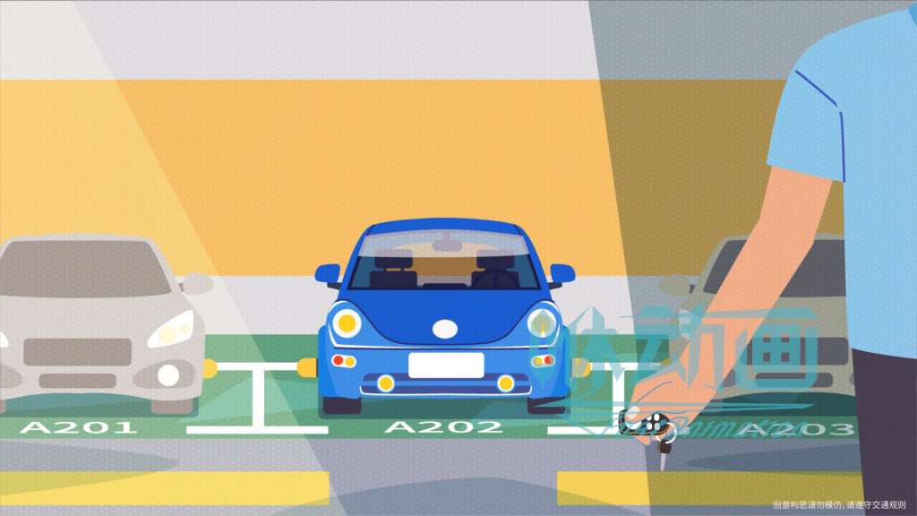 「咻動畫」企業宣傳片制作的幾個步驟