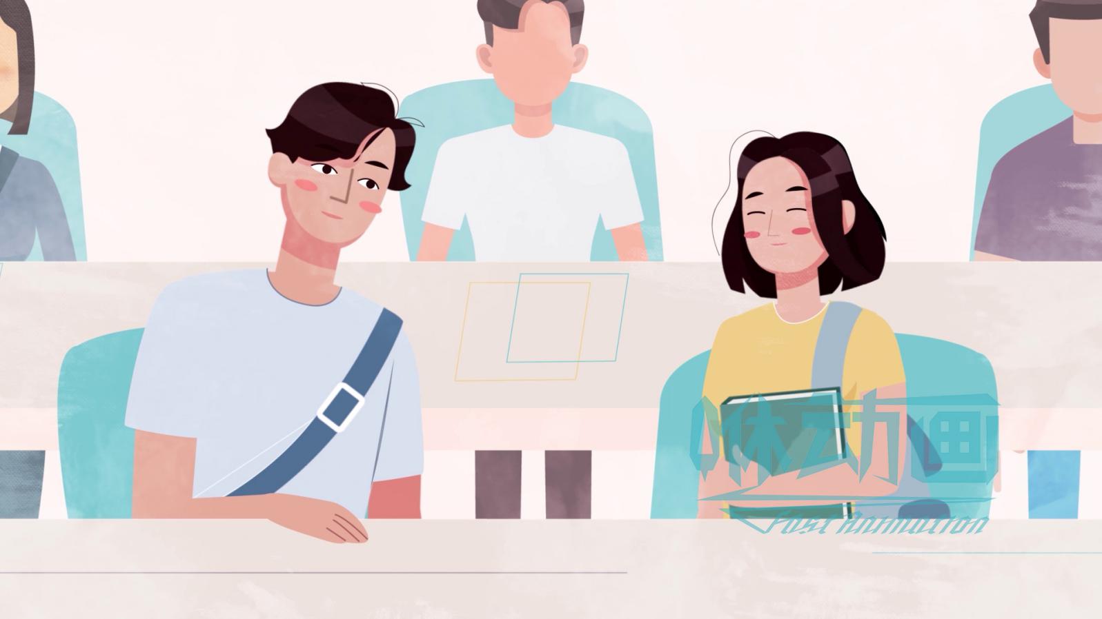 「咻動畫」MG動畫制作短視頻的流程