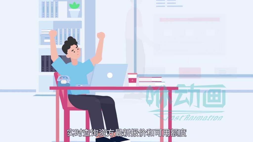 「咻動畫」這幾點看出動畫宣傳片是否被偷工減料