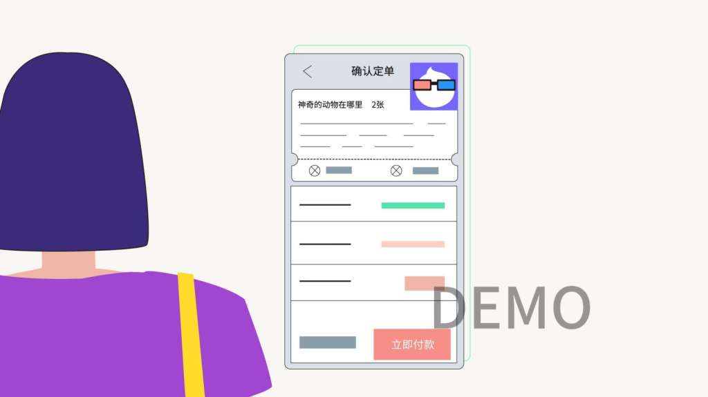 「咻動畫」怎樣快準狠地選擇動畫公司？