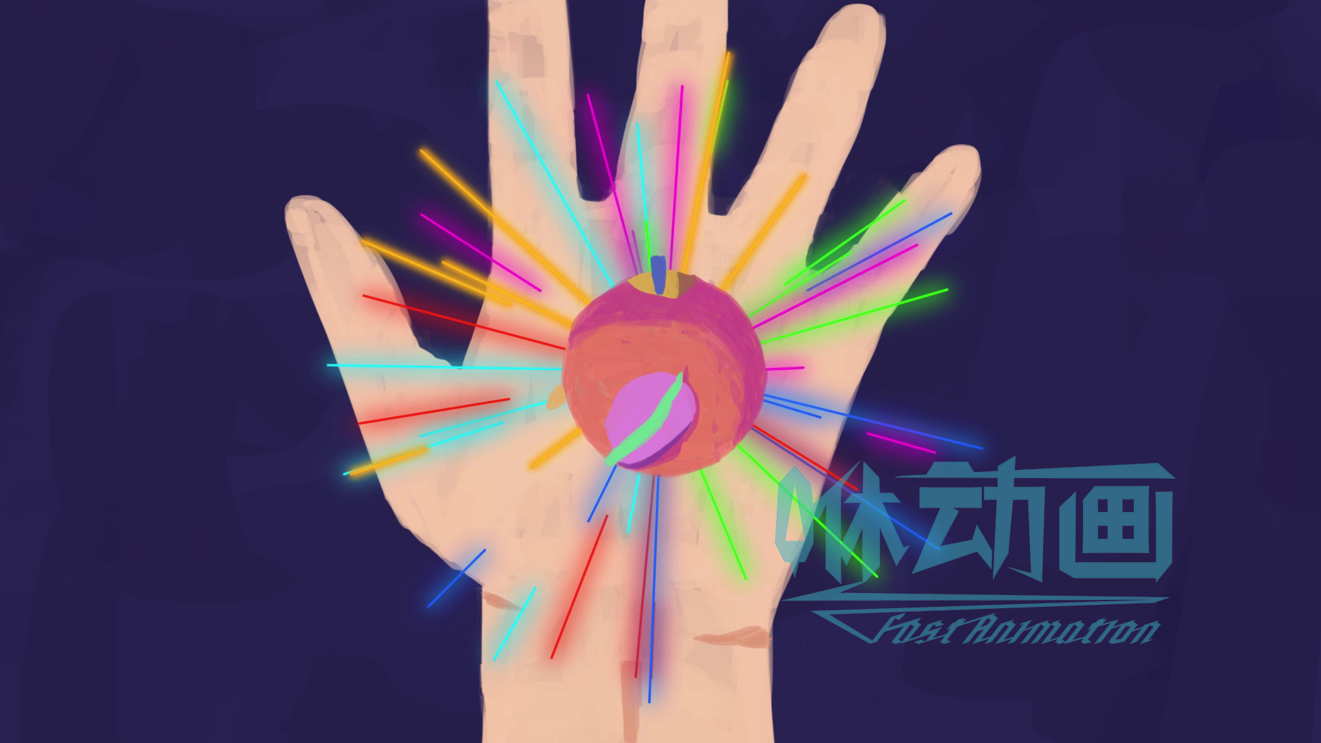 「咻動畫」動畫廣告宣傳片的優(yōu)勢在這些方面體現(xiàn)