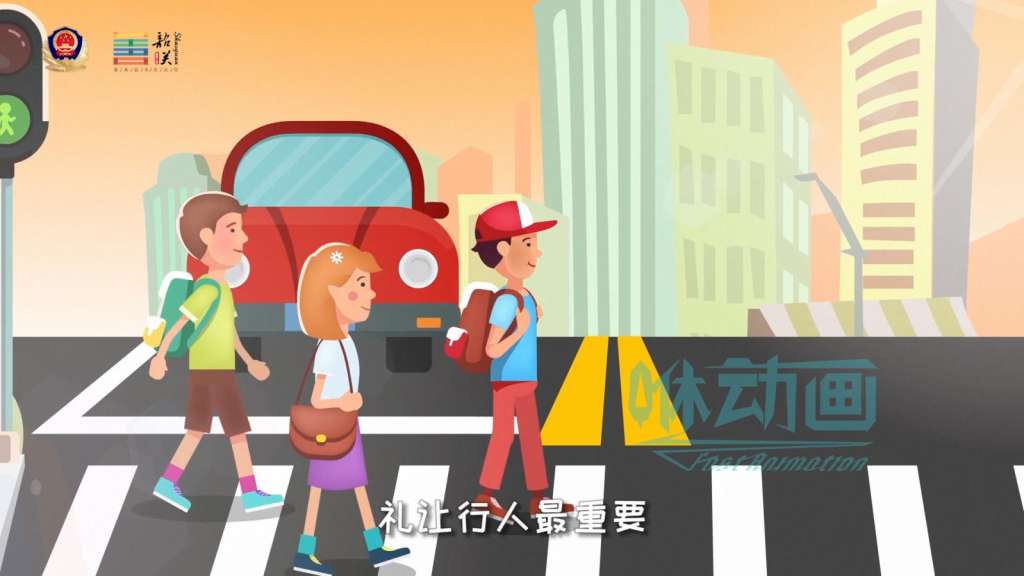 【咻动画】自学mg动画制作有多难