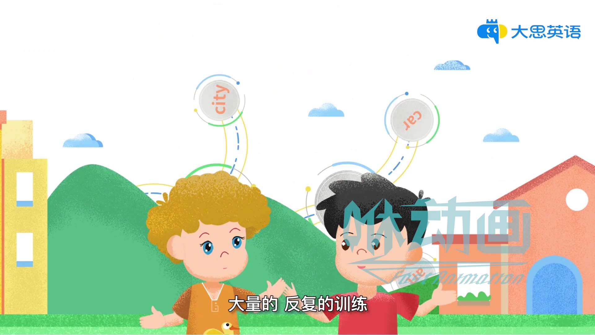 「咻動畫」好的產(chǎn)品宣傳動畫能起到哪些效應(yīng)？