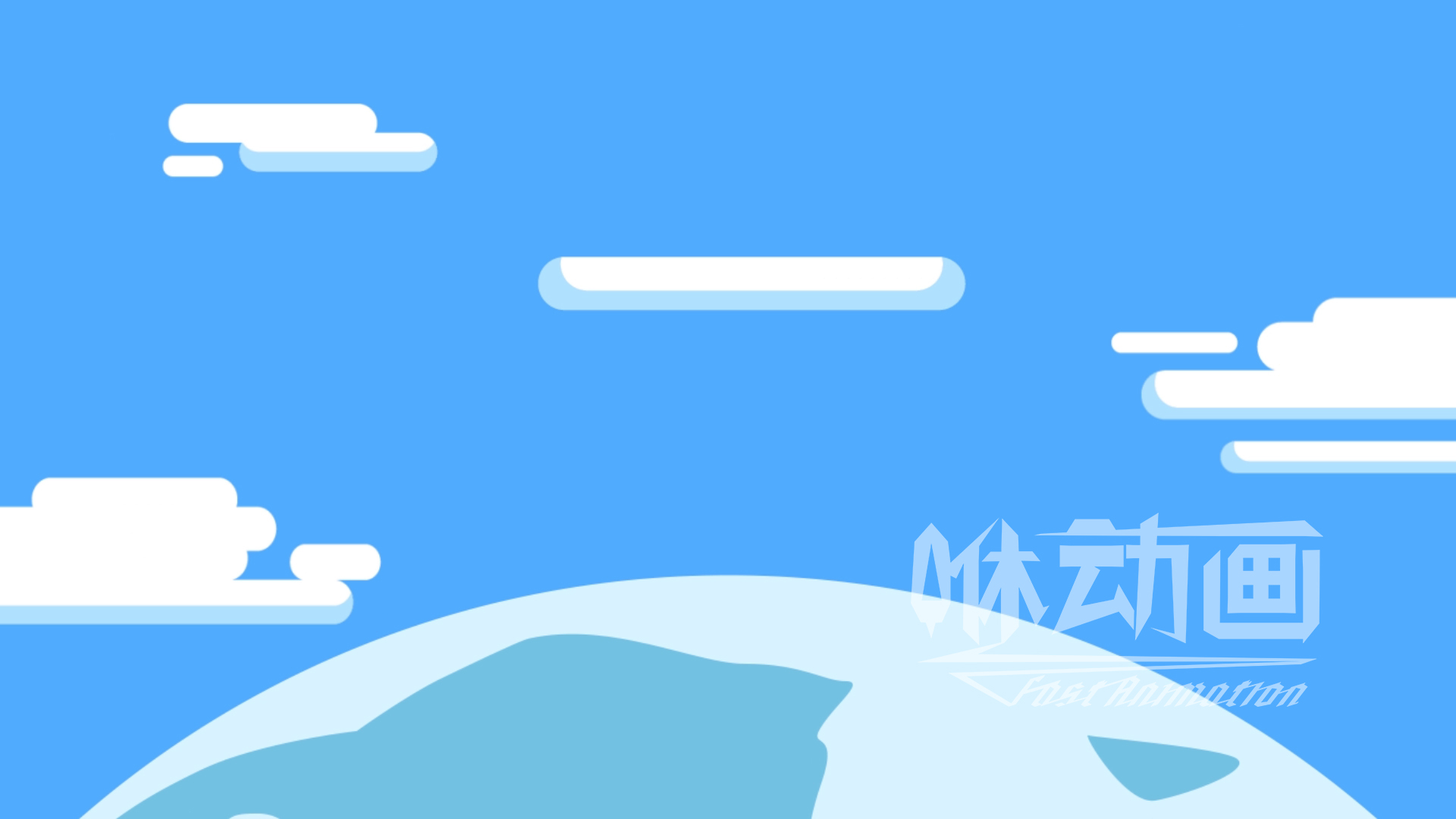 「咻動畫」信息流動畫與傳統宣傳片的區別（上）