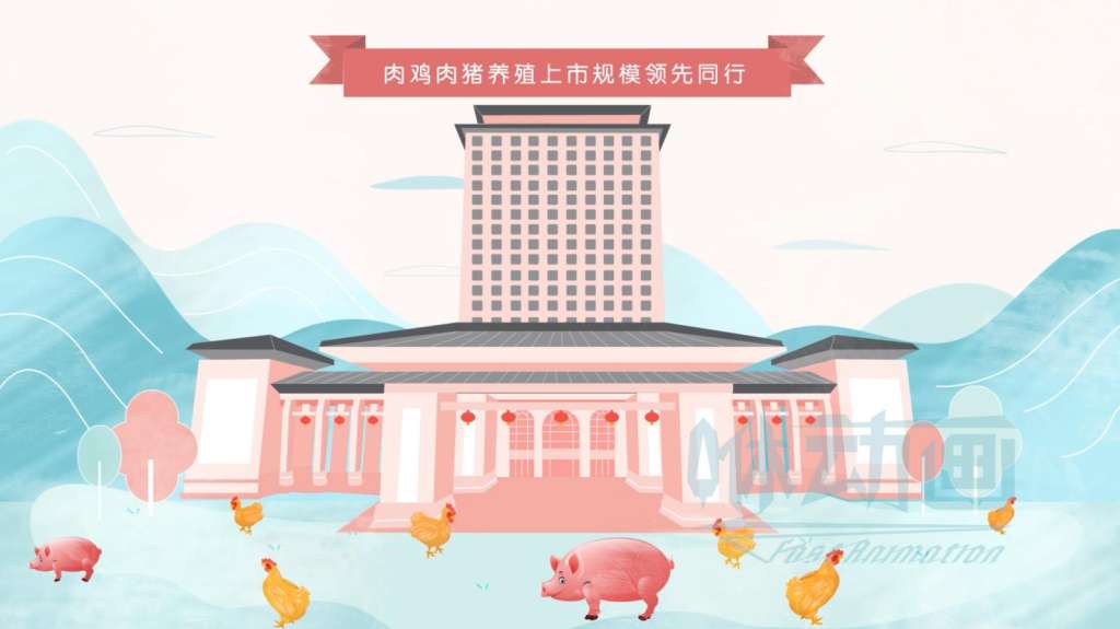 【咻動畫】節奏感對于動畫宣傳片來說重要嗎？