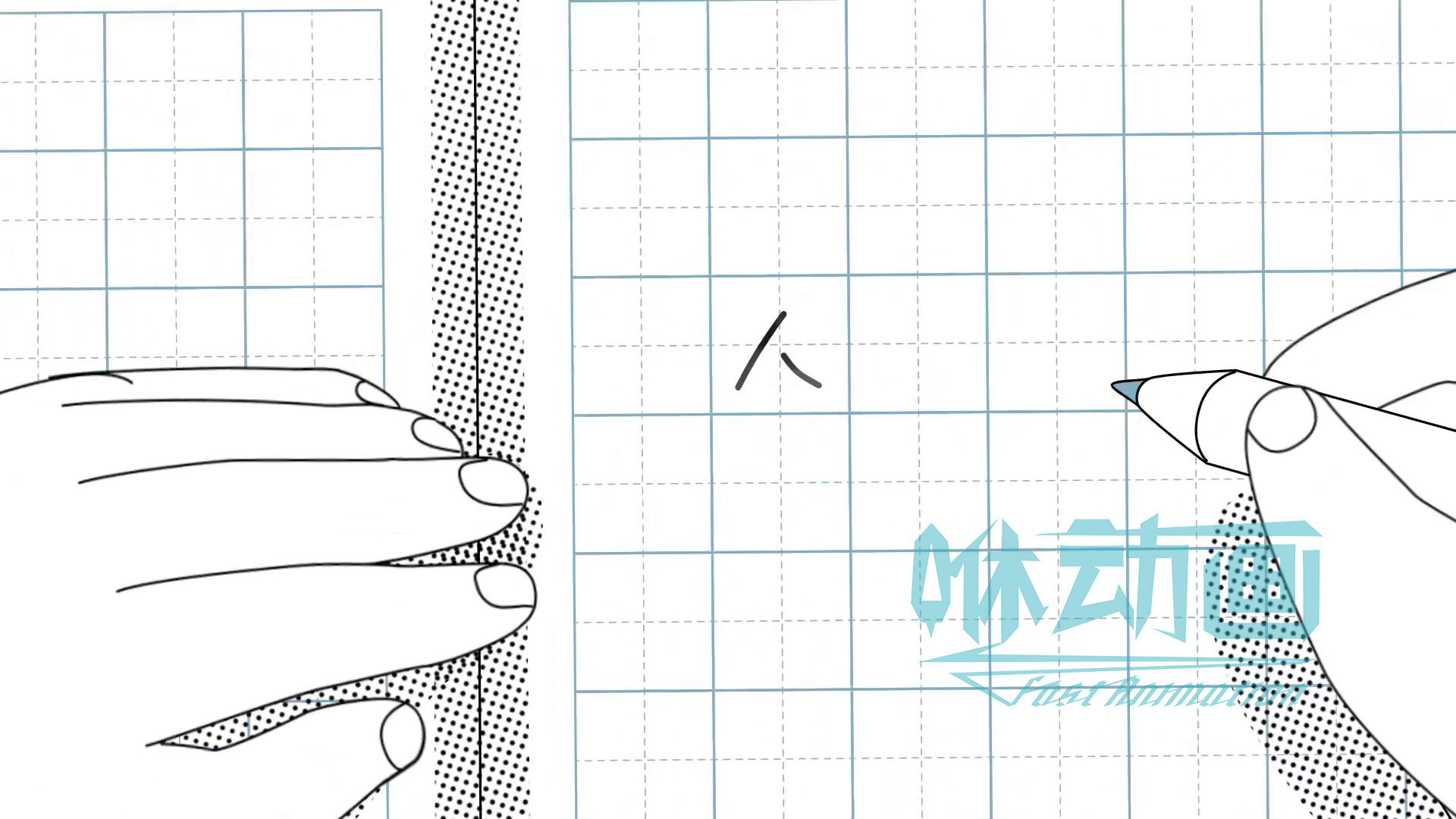 「咻動畫」MG動畫制作的幾種常見用途（上）