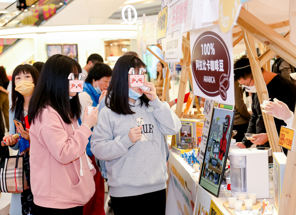 生笑加班咖啡入圍十大年度國(guó)家IP評(píng)選 生笑加班咖啡入圍十大年度國(guó)家IP評(píng)選