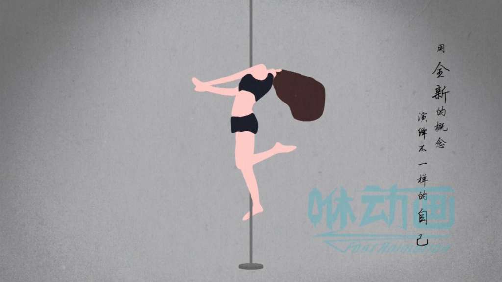 「咻動畫」宣傳片制作要注意哪三個要素？