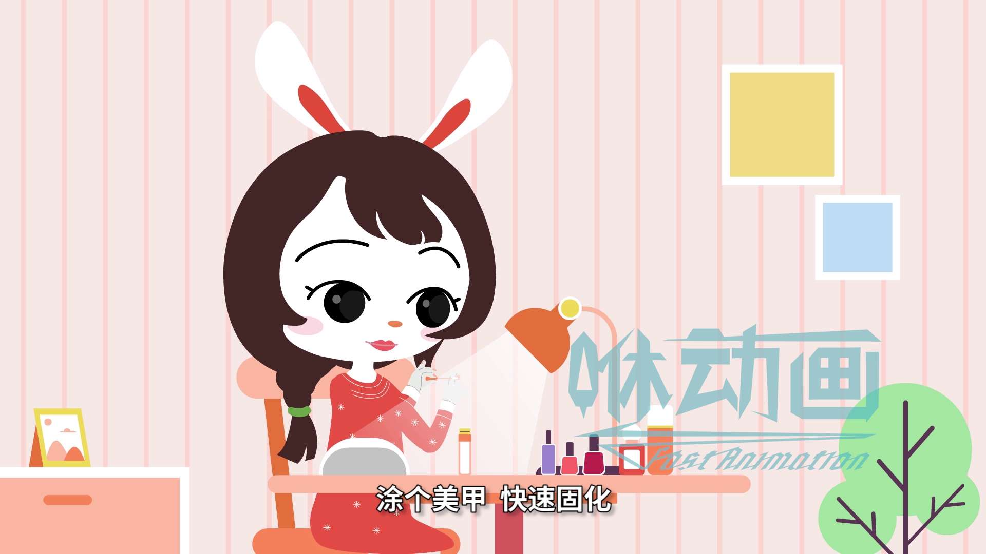   「咻動畫」為什么動畫宣傳片達不到預期的效果？