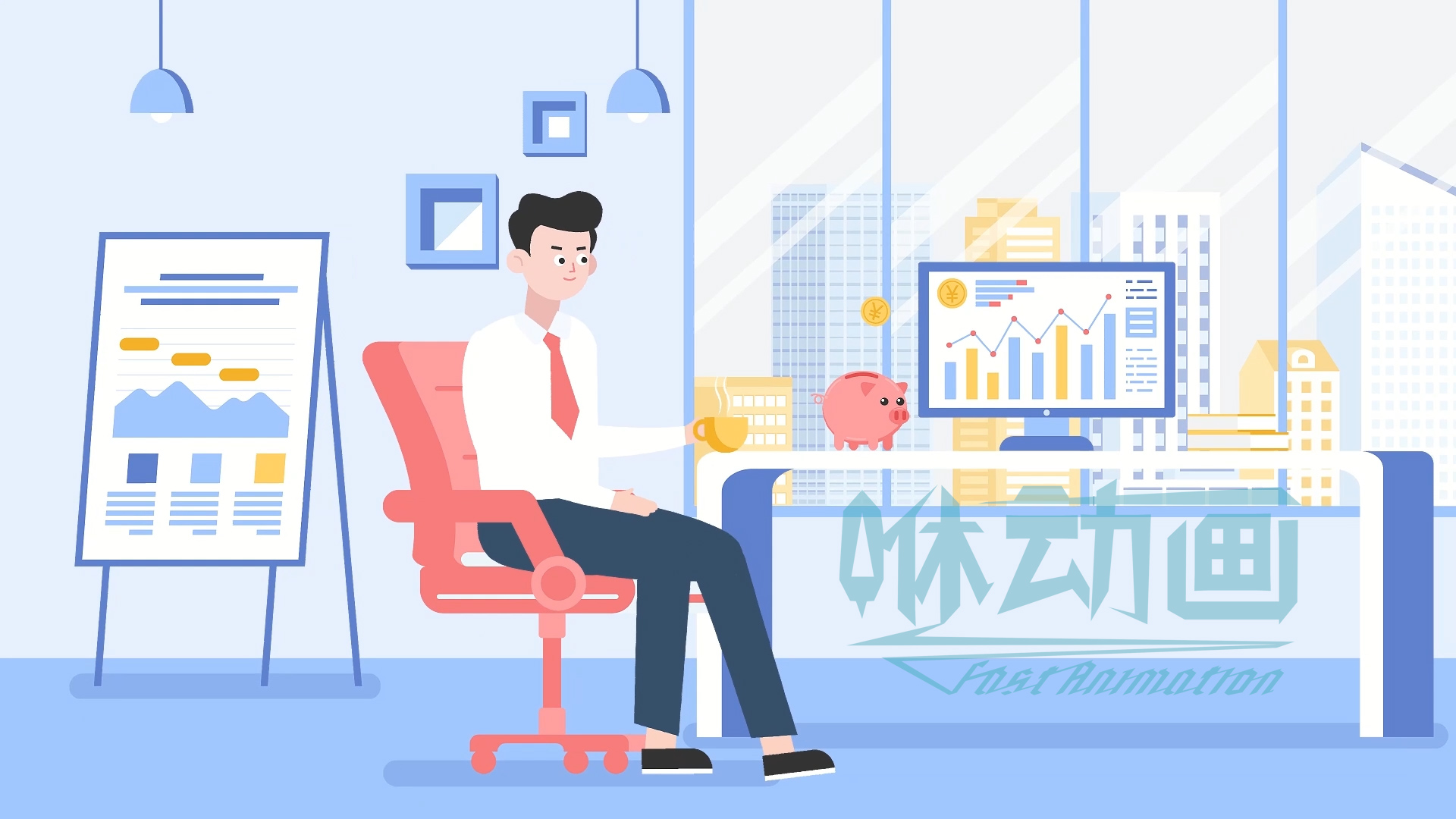 什么企業適合制作宣傳動畫？