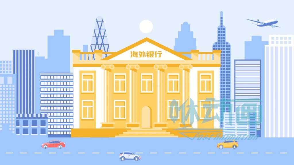 「咻動(dòng)畫」什么樣的動(dòng)畫公司適合制作企業(yè)宣傳片？