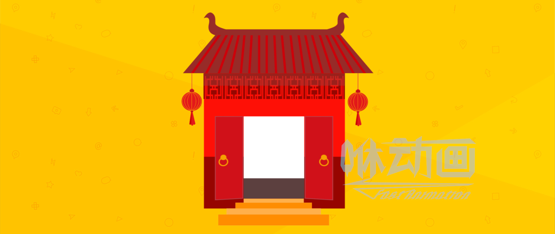 【咻動畫】如何創(chuàng)作動畫文案腳本？