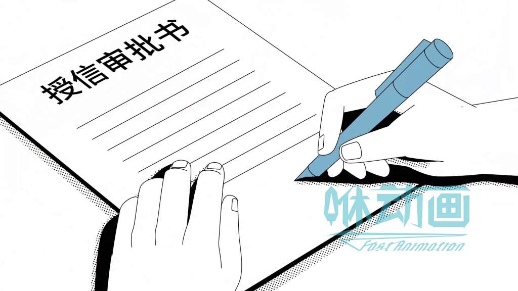 「咻動畫」動畫廣告宣傳片能給企業帶來什么？