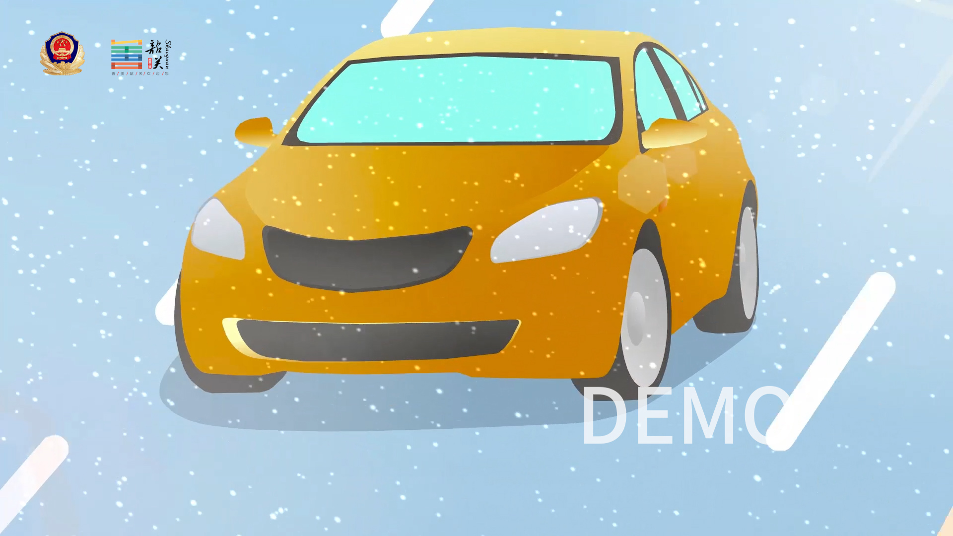 【咻動畫】關于MG動畫制作中的聲音