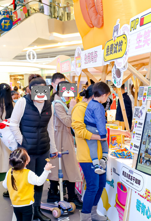 「生笑瑪仔」久等了,心意 “瑪”上送達 「生笑瑪仔」久等了,心意 “瑪”上送達