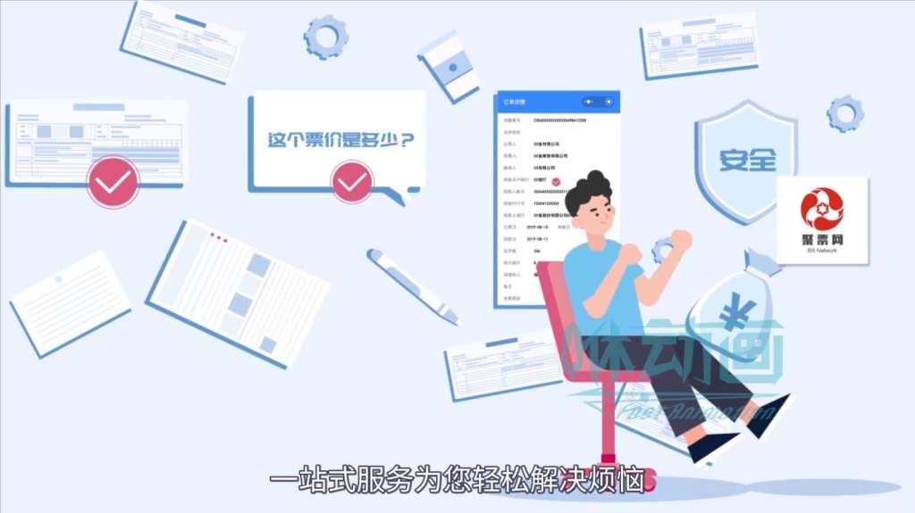 【咻動畫】動畫文案有什么作用？