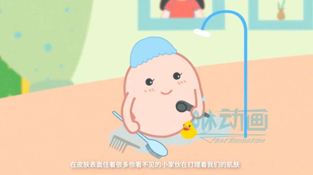 Flash動畫適合用在哪些方面？