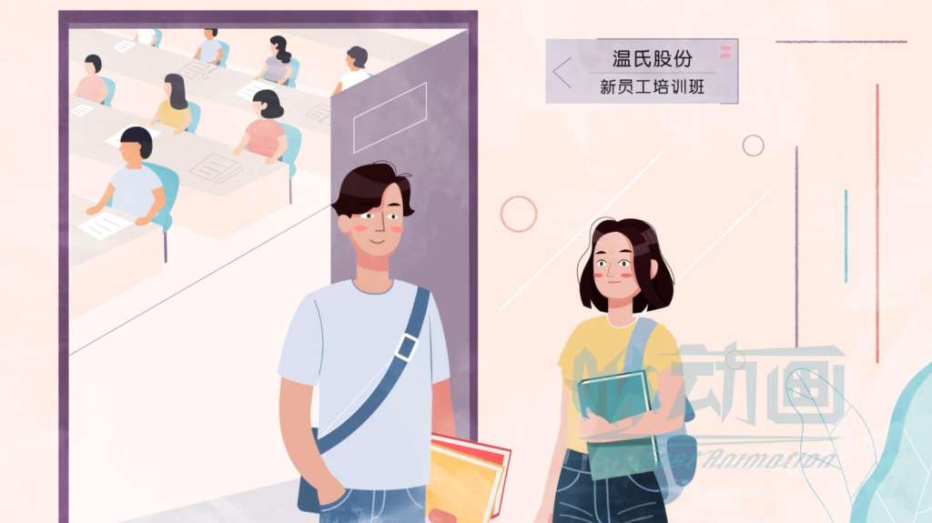 「咻動(dòng)畫」餐飲動(dòng)畫宣傳片制作時(shí)要注意的事項(xiàng)