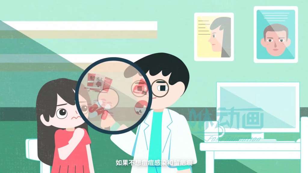 「咻動畫」MG動畫宣傳片的正常制作周期 「咻動畫」MG動畫宣傳片的正常制作周期