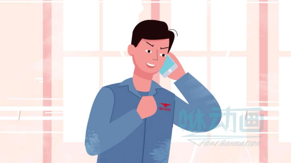 「咻動(dòng)畫」怎樣設(shè)計(jì)轉(zhuǎn)場能讓MG動(dòng)畫脫穎而出？