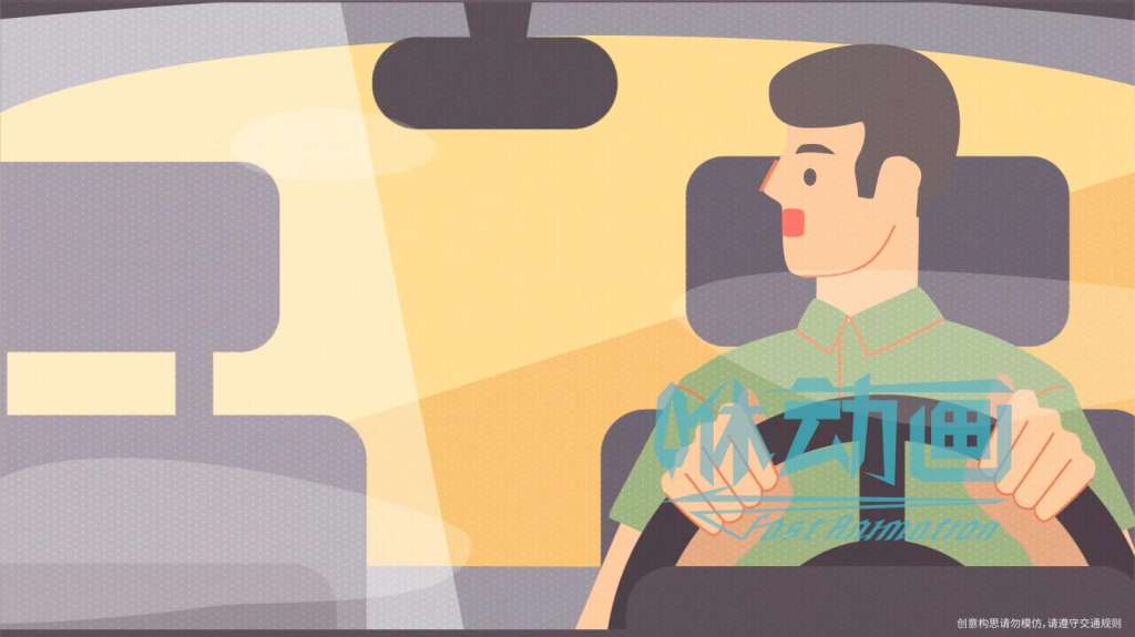 「咻動畫」為什么要制作APP演示動畫？