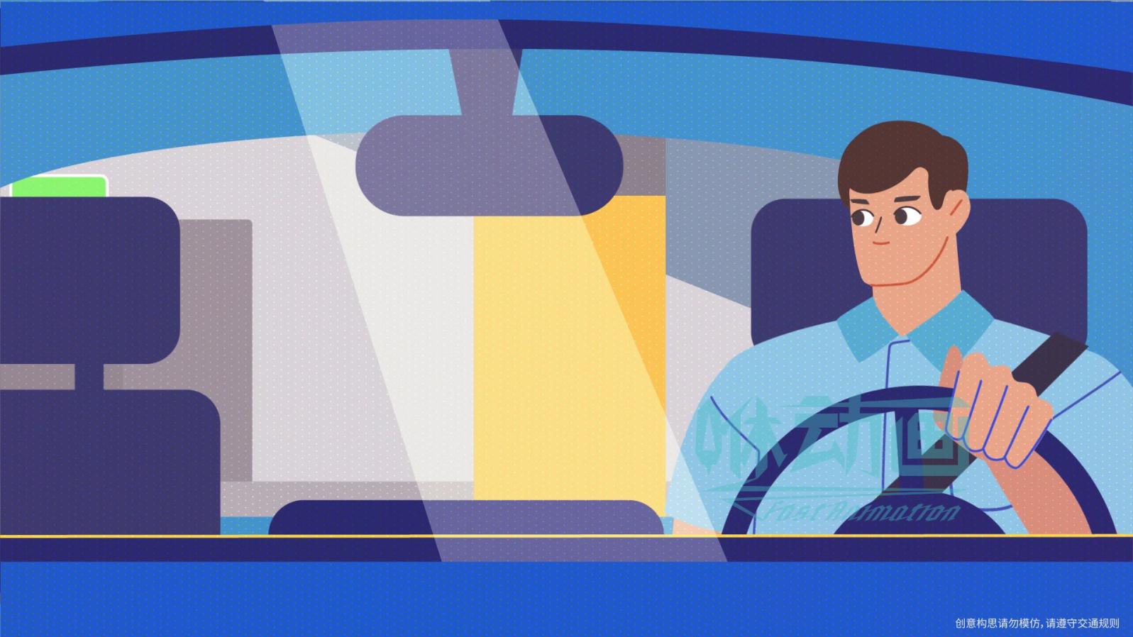 「咻動畫」動畫宣傳片制作后期會碰到哪些情況？