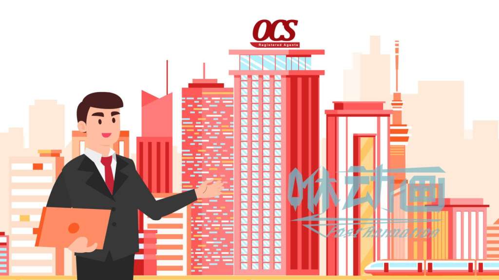 「咻動(dòng)畫」怎樣設(shè)計(jì)轉(zhuǎn)場能讓MG動(dòng)畫脫穎而出？