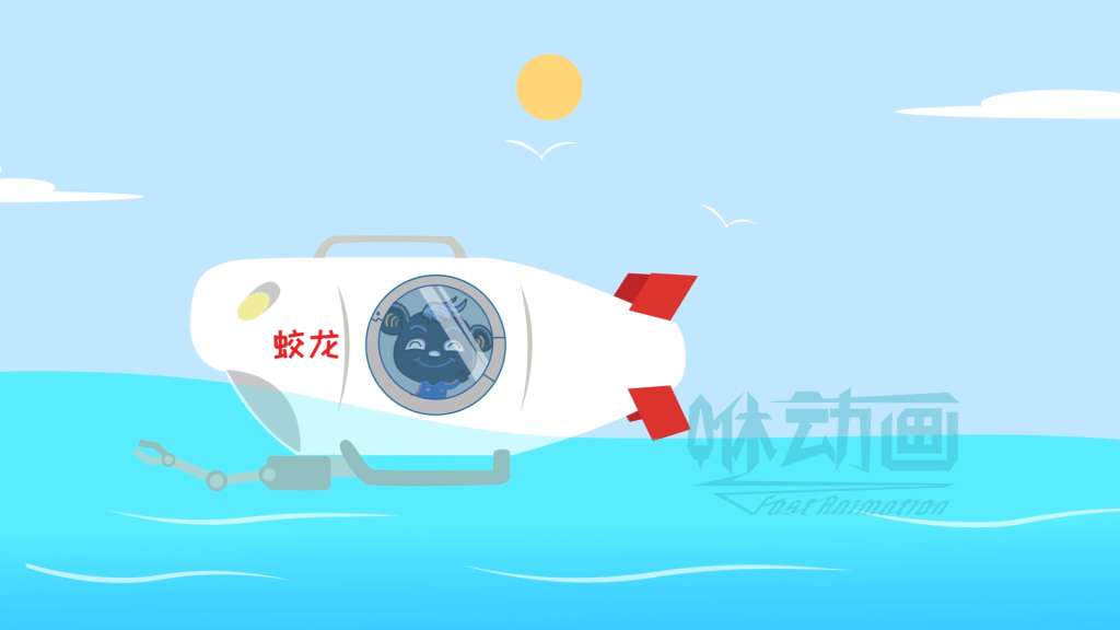 「咻動畫」產品動畫宣傳片制作時長如何把控？