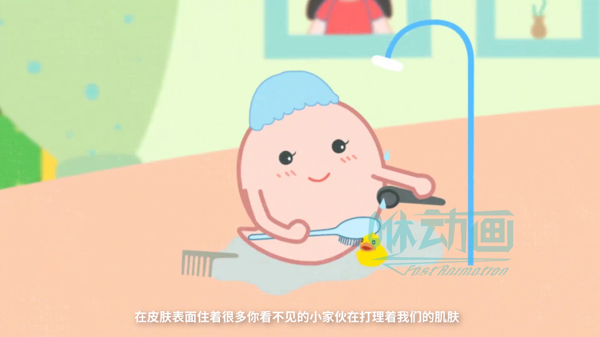 「咻動畫」深圳動畫公司的優(yōu)勢體現(xiàn)在幾個方面？