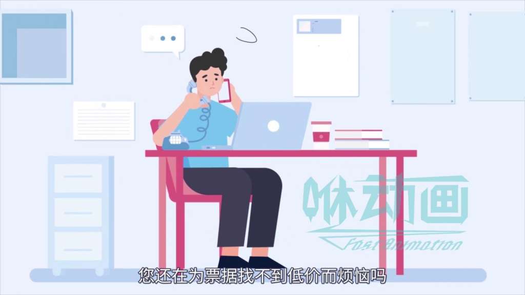 「咻動畫」工業動畫在產品展示中能起到什么作用? 「咻動畫」工業動畫在產品展示中能起到什么作用?