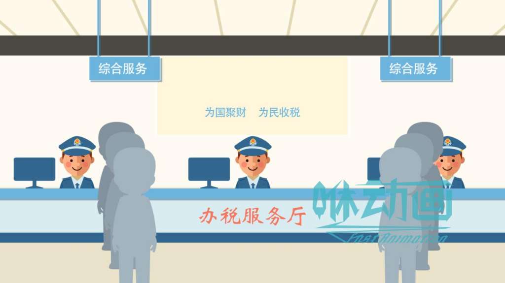 什么是三維動畫制作后期