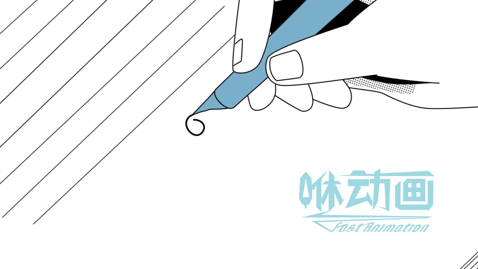 「咻動畫」如何做好MG動畫腳本設計