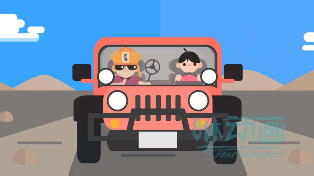 【咻動畫】培訓機構怎樣制作宣傳片