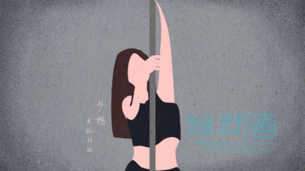  「咻動畫」手繪風格適合什么類型的宣傳片？