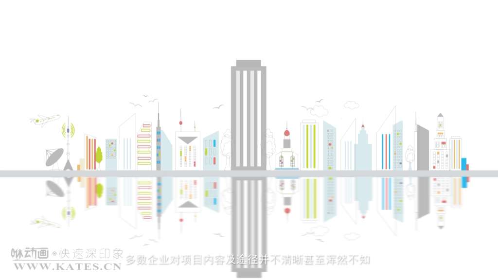 【咻動(dòng)畫】動(dòng)畫是怎么制作出來(lái)的