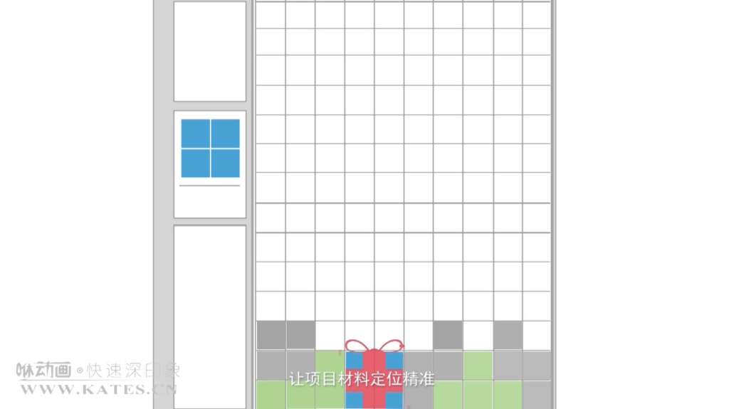 【咻動(dòng)畫】動(dòng)畫是怎么制作出來(lái)的