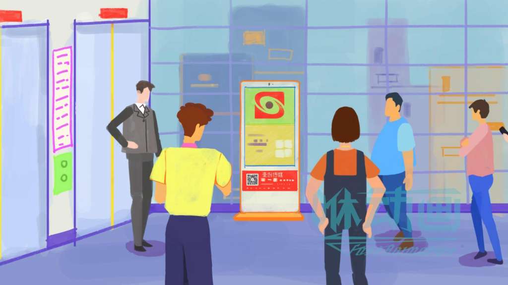 【咻動(dòng)畫】MG動(dòng)畫適合什么類型的動(dòng)畫制作？