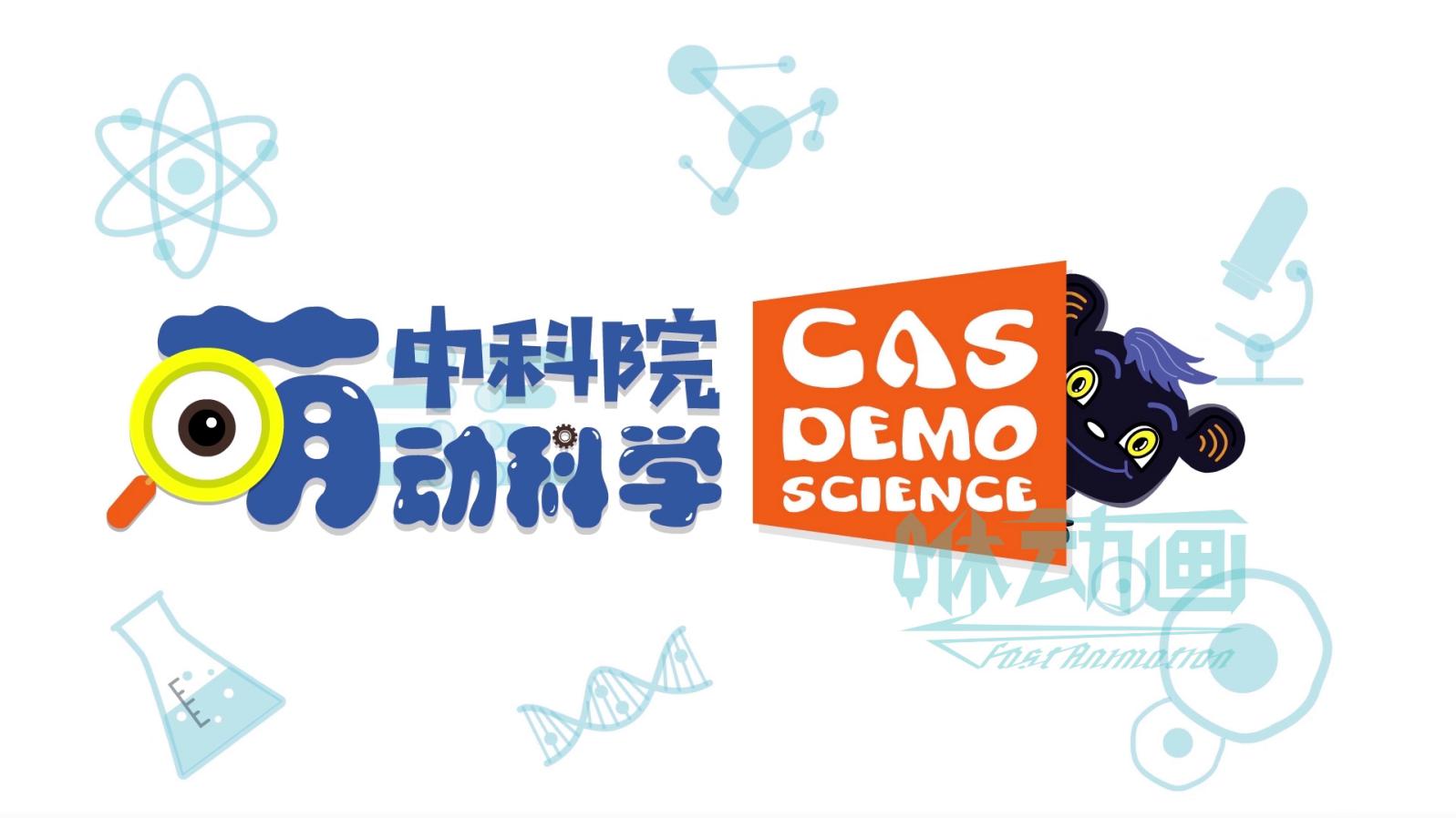 「咻動(dòng)畫」動(dòng)畫宣傳片制作如何做好策劃統(tǒng)籌？