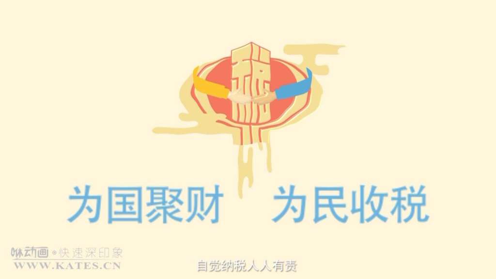 動畫制作前期應該做什么？