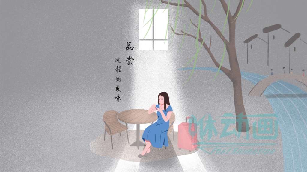 「咻動畫」MG動畫制作宣傳片的價值體現在哪里? 「咻動畫」MG動畫制作宣傳片的價值體現在哪里?