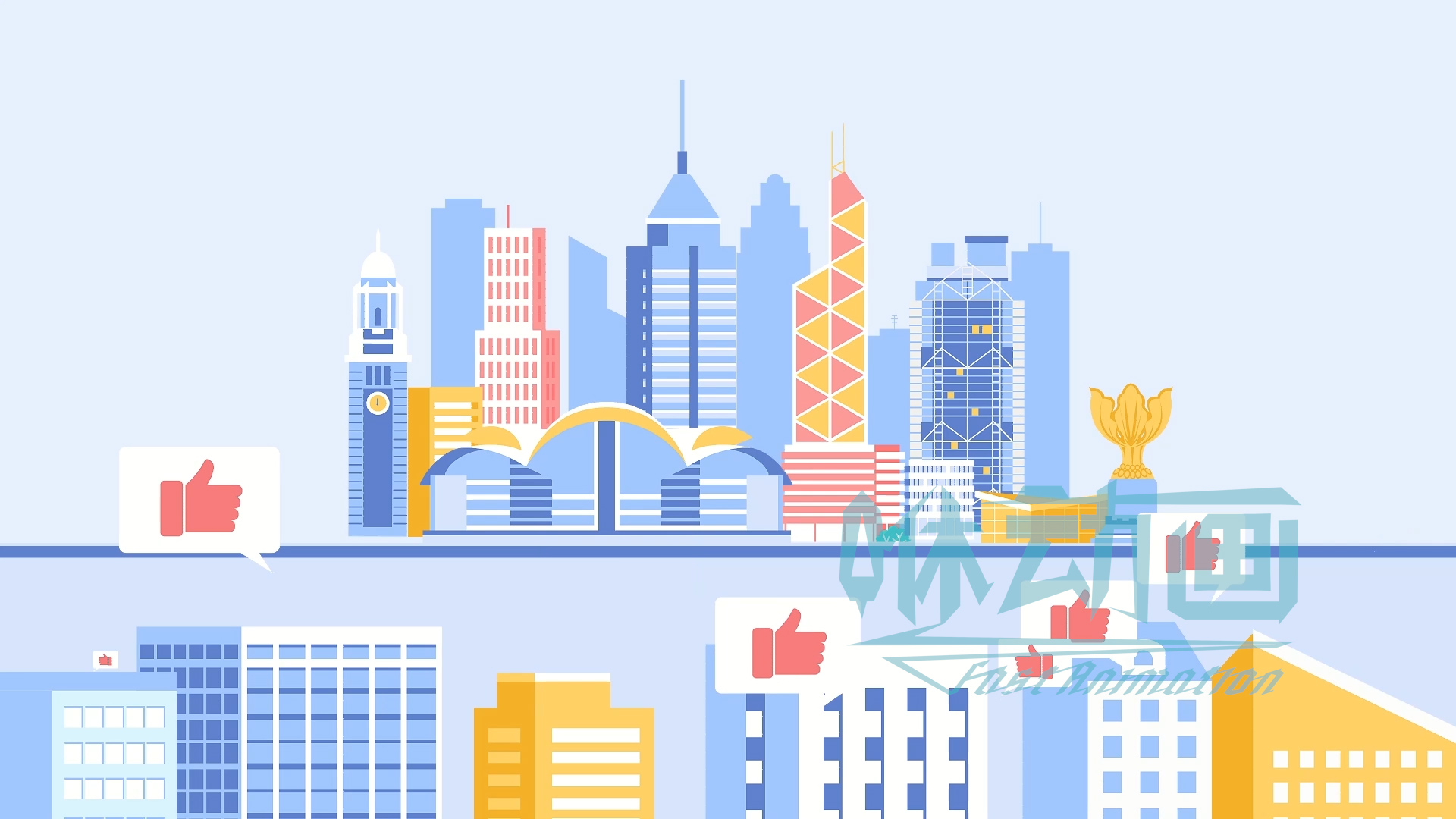 「咻動畫」如何用MG動畫制作酒店宣傳片？