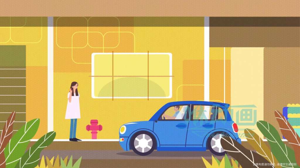 「咻動(dòng)畫」從這兩方面判斷動(dòng)畫制作公司是否靠譜 「咻動(dòng)畫」從這兩方面判斷動(dòng)畫制作公司是否靠譜