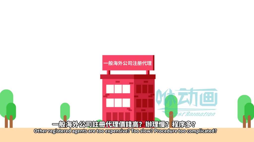 二維動畫比三維動畫簡單嗎？