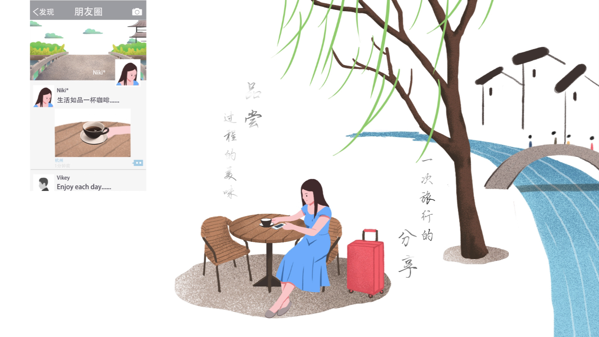 「咻動畫」為產品制作動畫宣傳片有什么用？