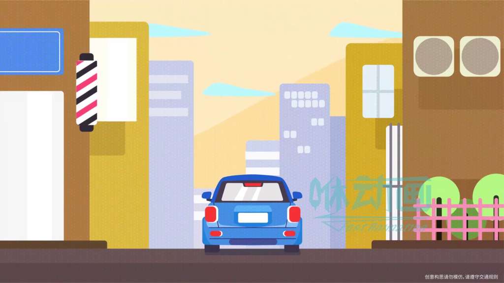 「咻動(dòng)畫」從這兩方面判斷動(dòng)畫制作公司是否靠譜 「咻動(dòng)畫」從這兩方面判斷動(dòng)畫制作公司是否靠譜