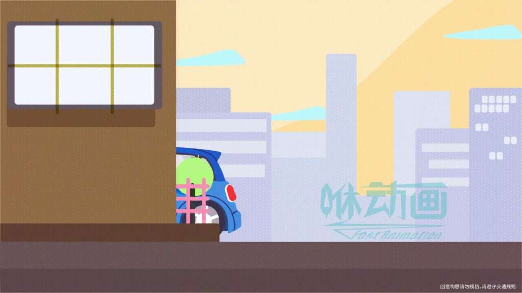 「咻動畫」動畫宣傳片制作容易被輕視的幾個環節