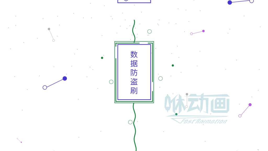 【咻動畫】MG動畫宣傳片幾個比較常見的用途