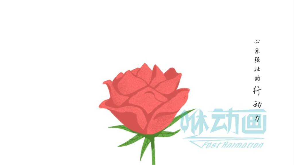  「咻動畫」宣傳片制作選擇實拍還是MG動畫？